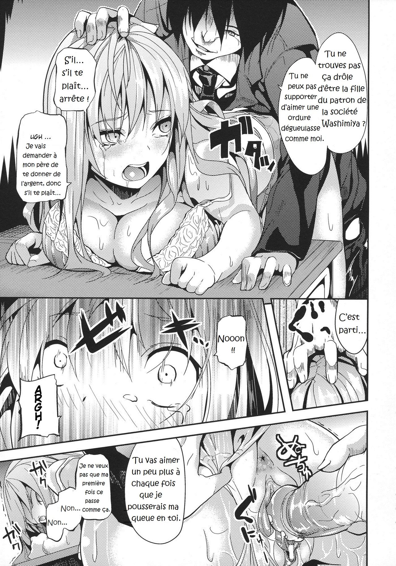 Junai Doll | Pure Love Doll page 11 full