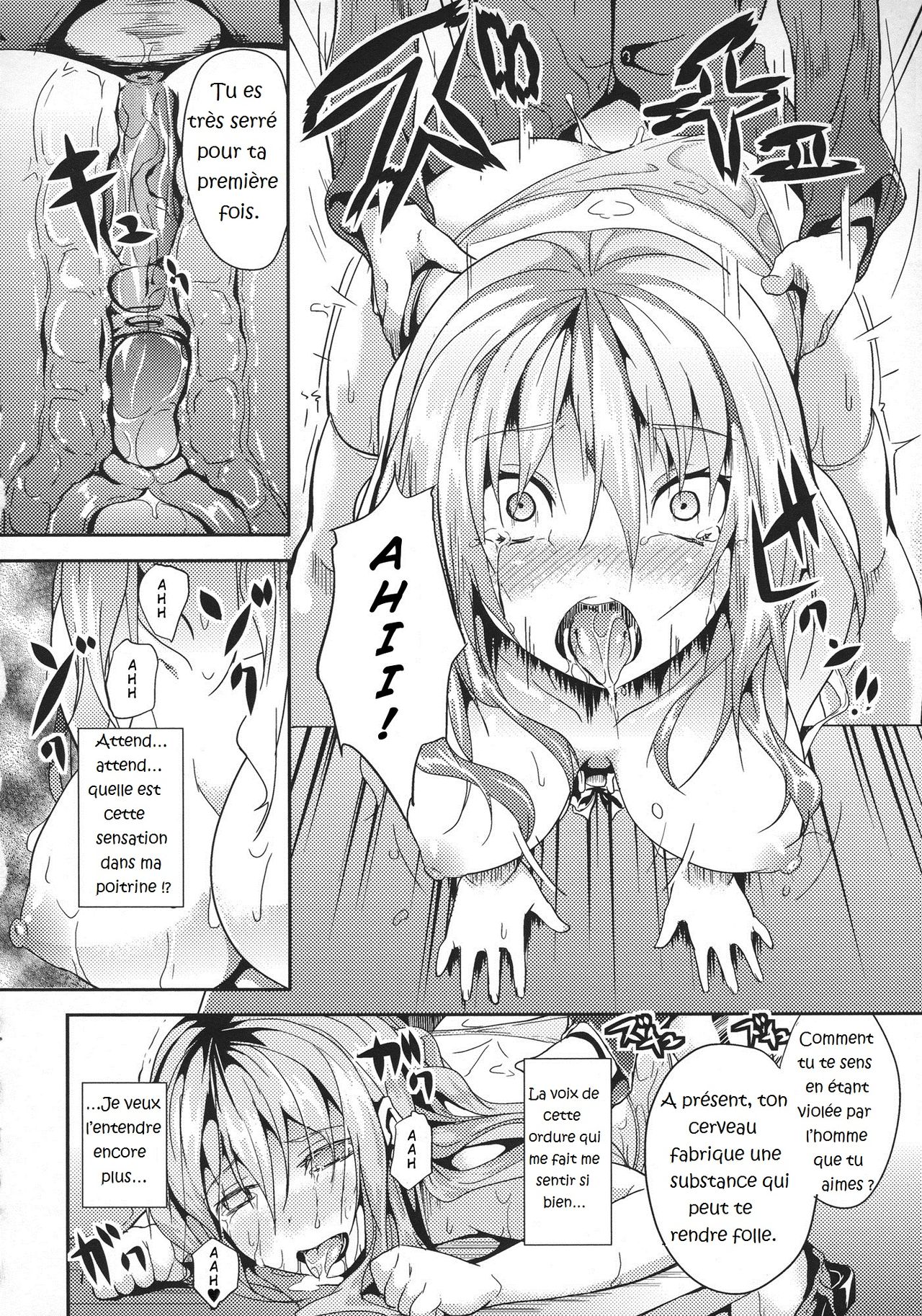 Junai Doll | Pure Love Doll page 12 full