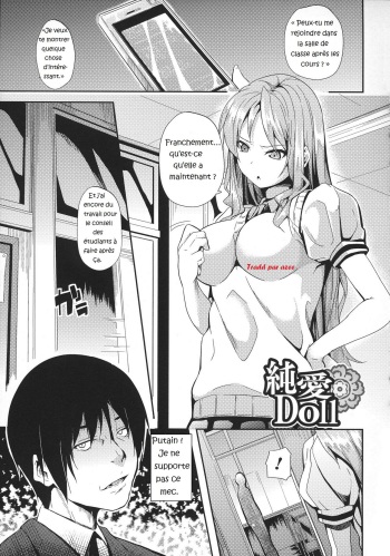 [DATE] Junai Doll | Pure Love Doll (Deep Stalker -Sono Kawa de Bishoujo ni Naru-) [French] [azee] cover
