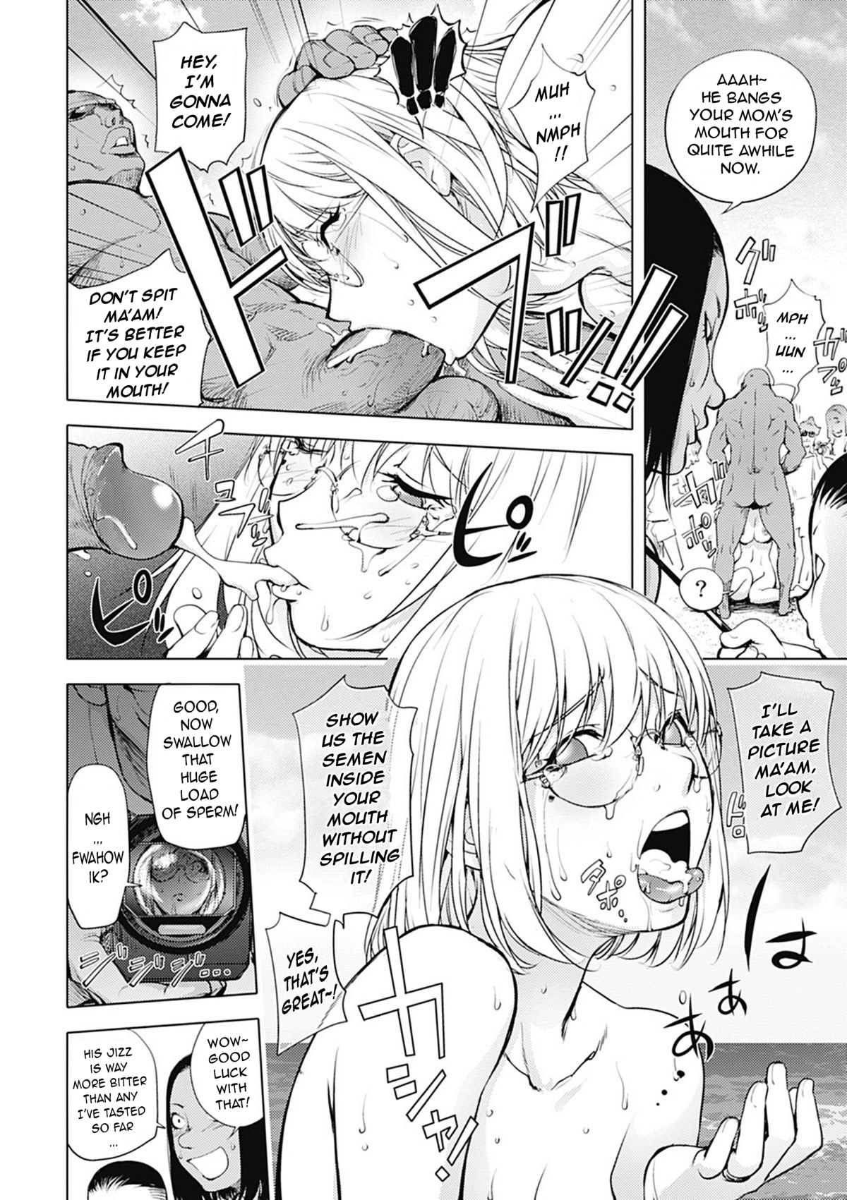 Kaya Nee in Beach | Kaya-sis at the Beach page 12 full