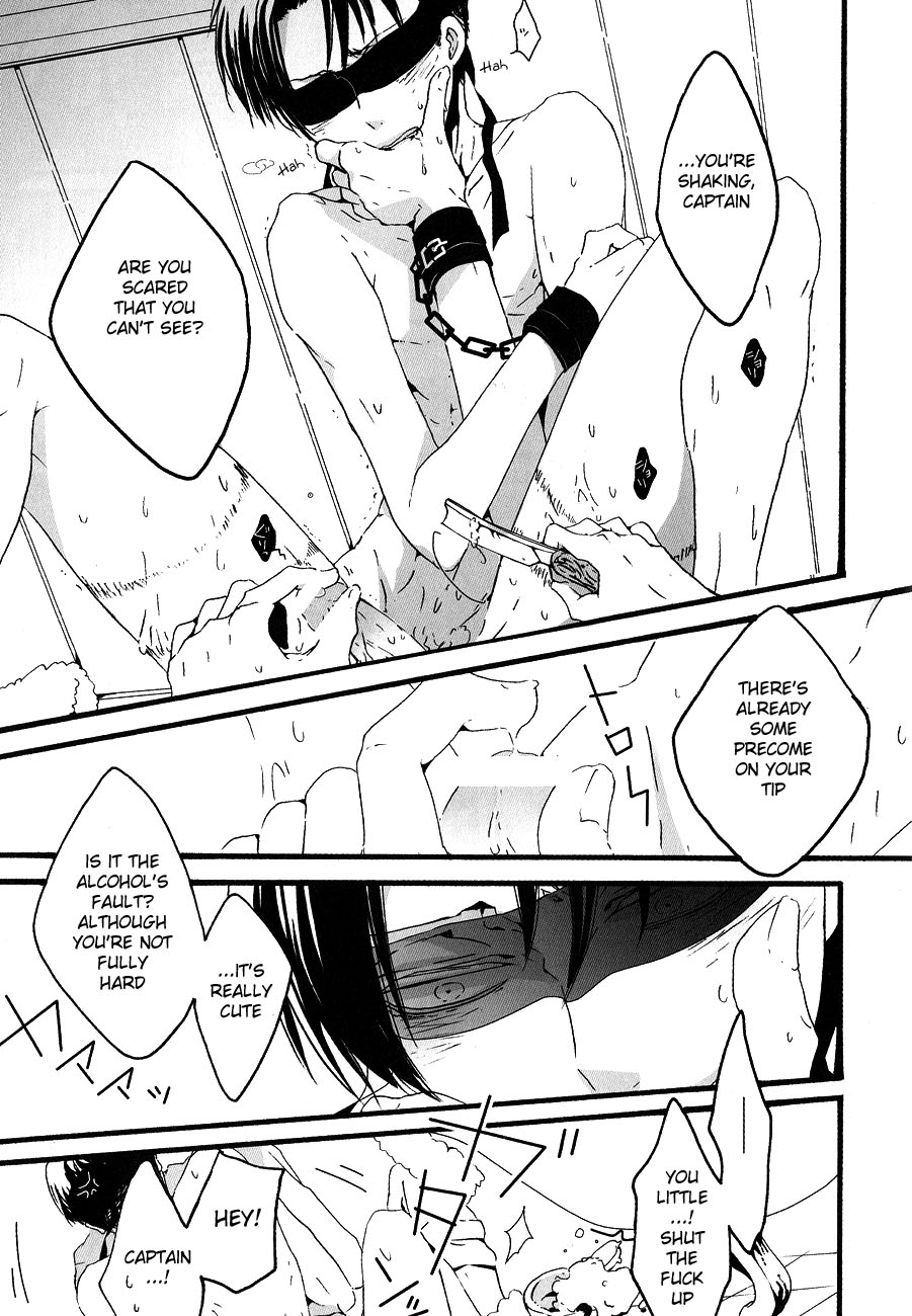 Love is blind. page 11 full