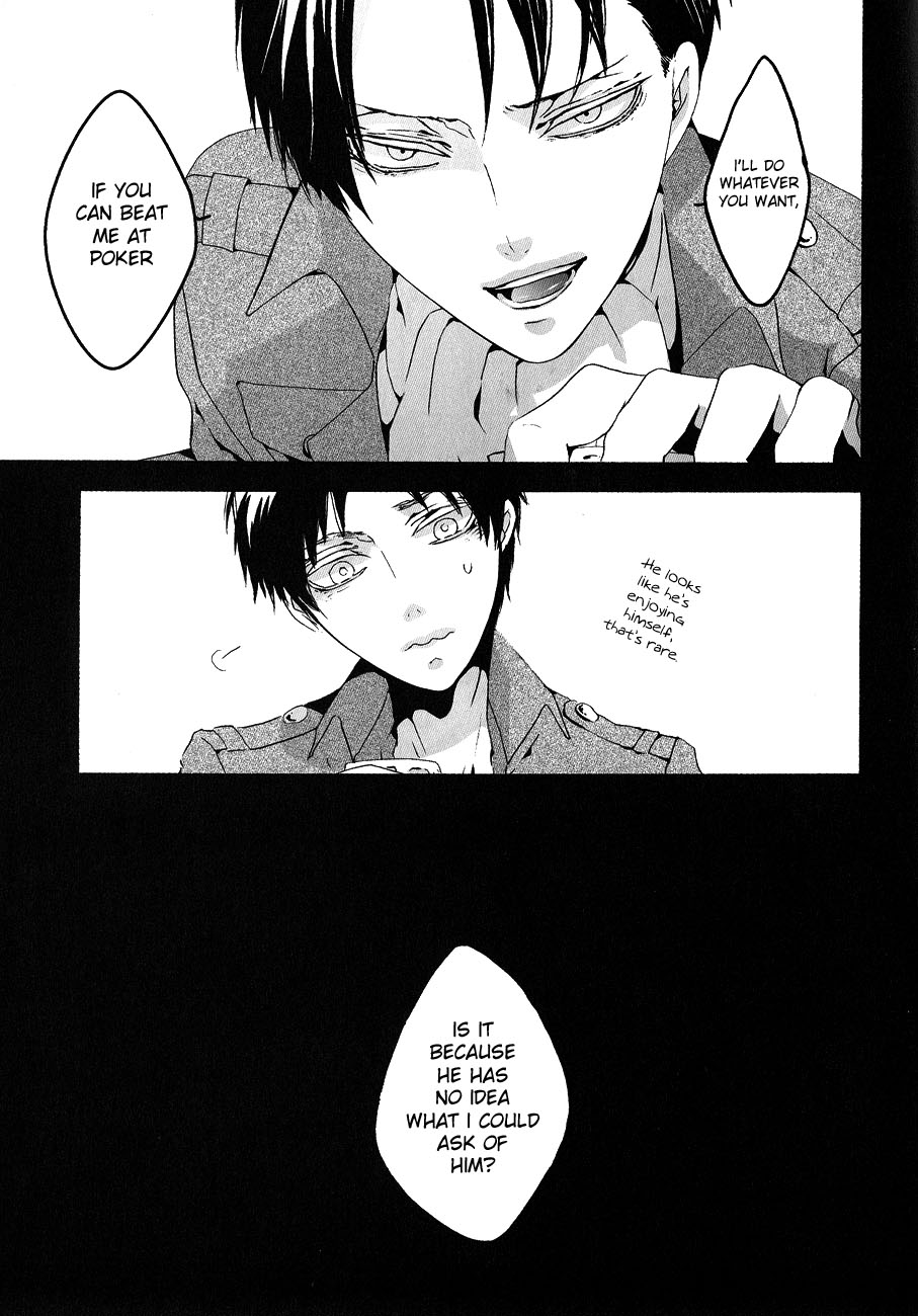 Love is blind. page 7 full