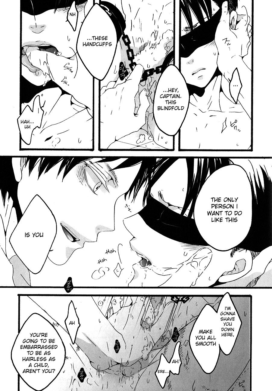 Love is blind. page 9 full