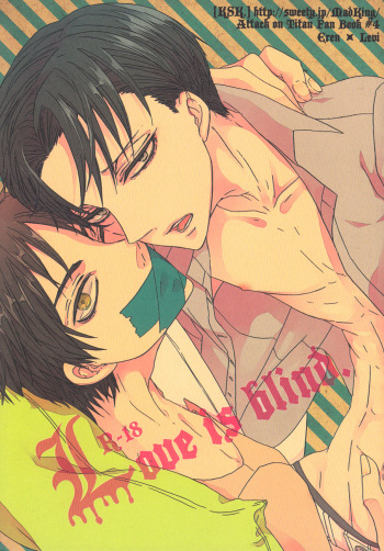 (C84) [KSK. (Haruchika)] Love is blind. (Shingeki no Kyojin) [English] (Moy Moe Scanlations) cover