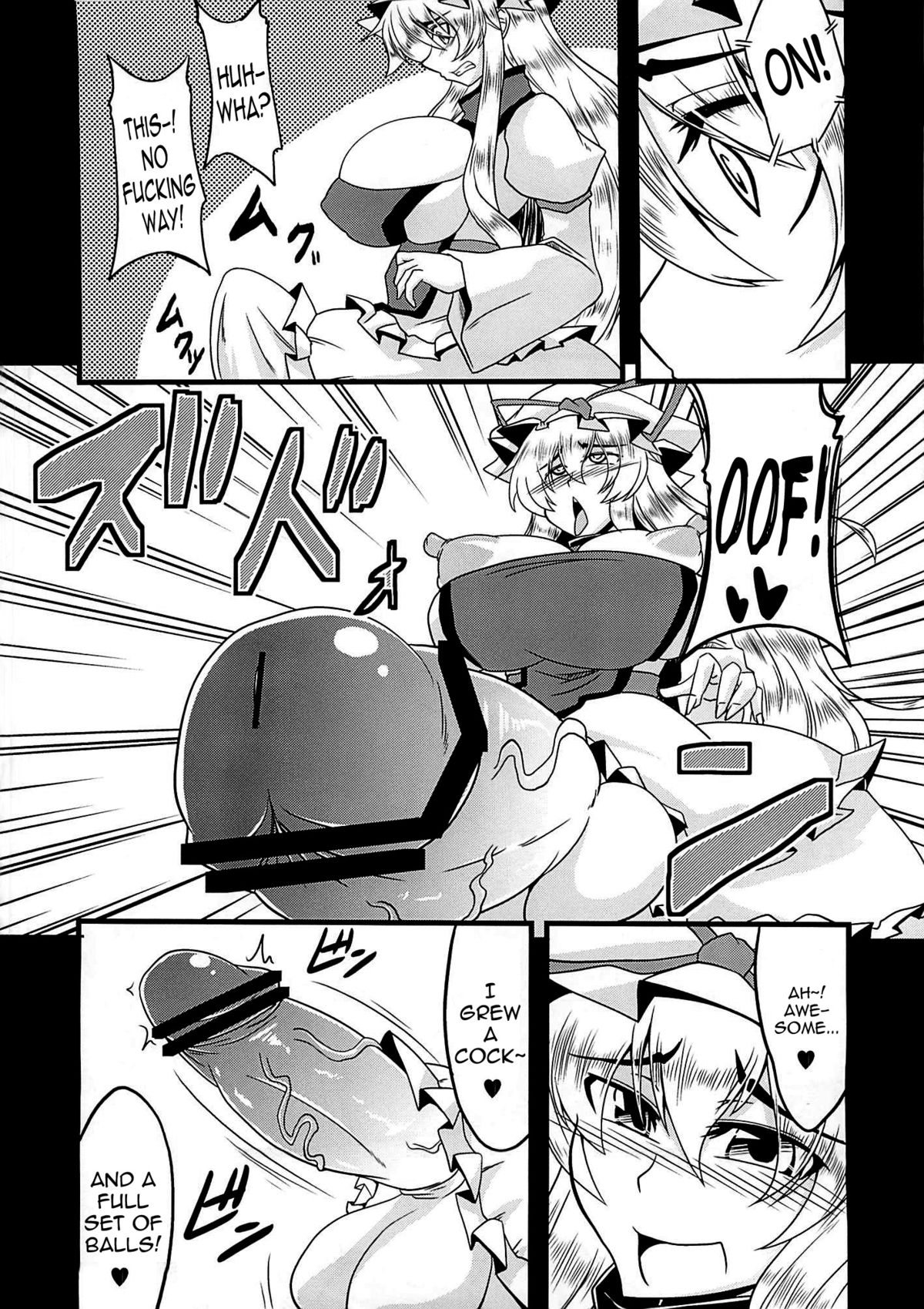 Gensou Chinchin Monogatari | Illusionary Cock Story page 5 full