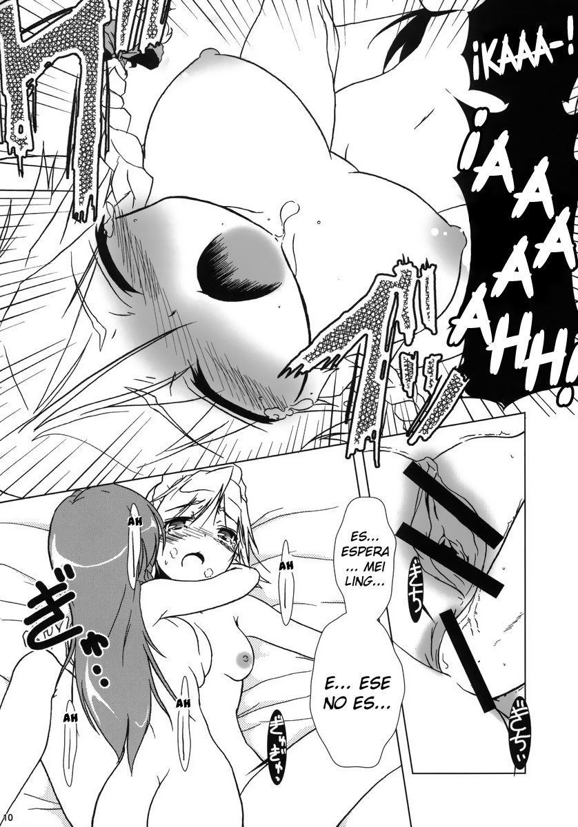 Kajin Komusume Chuuka na Meiling! | Kajin komusume -Main Point- page 11 full