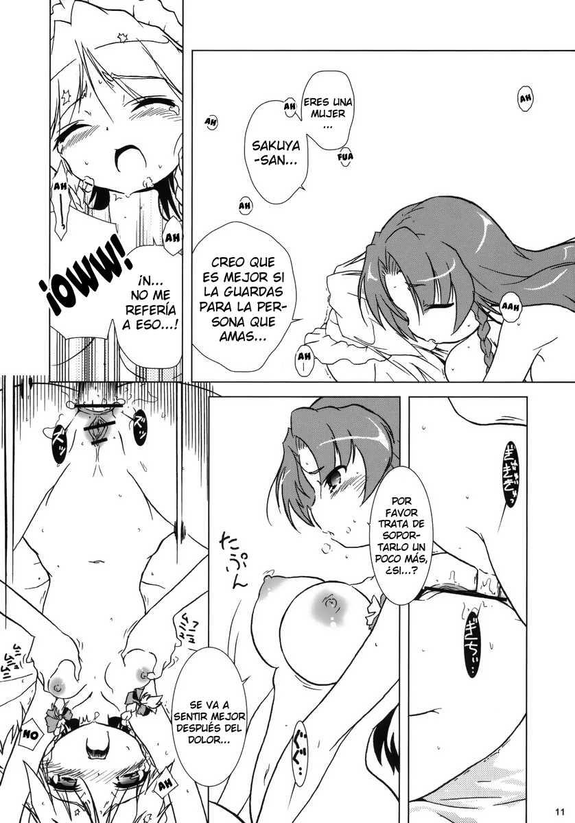 Kajin Komusume Chuuka na Meiling! | Kajin komusume -Main Point- page 12 full