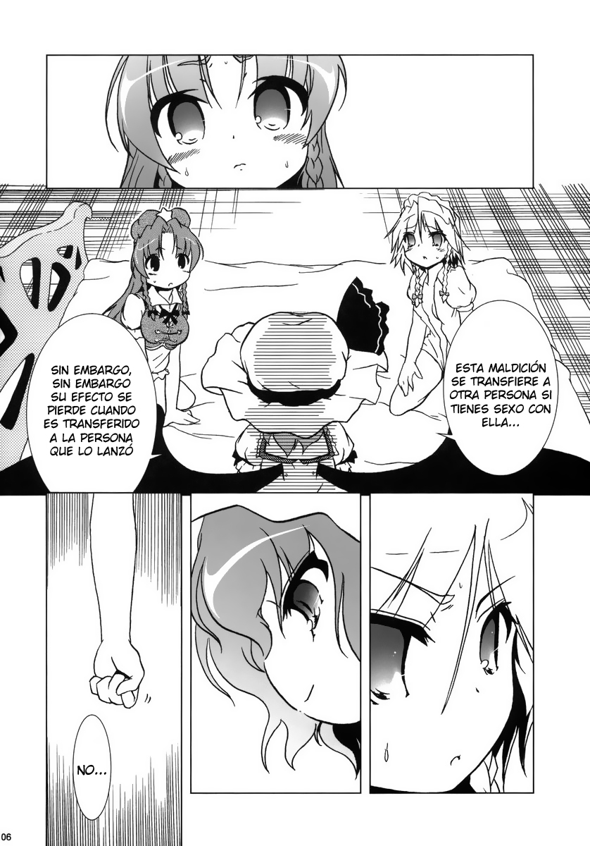 Kajin Komusume Chuuka na Meiling! | Kajin komusume -Main Point- page 7 full