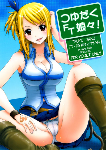 (C79) [Arcana Club (Arcana Rude, Arcana(Mi))] Tsuyu-Daku FT-Nyan×Nyan! (Fairy Tail) [German] {SchmidtSST} cover