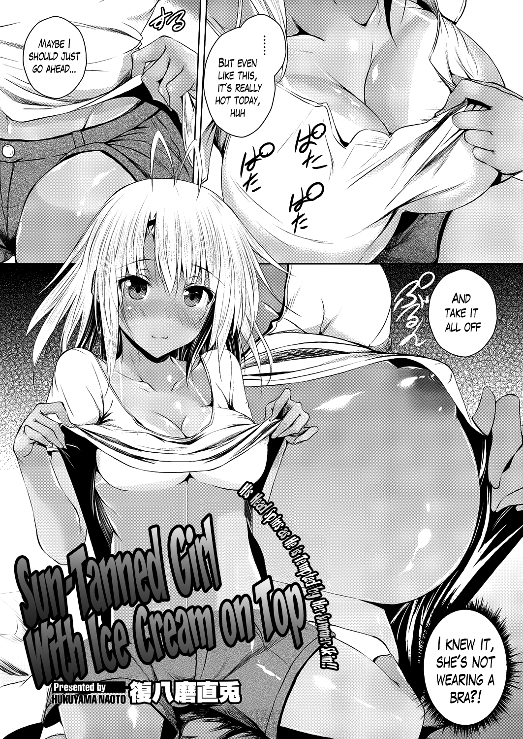 Hiyake Musume Ice Gake | Sun-Tanned Girl with Ice Cream on Top page 3 full