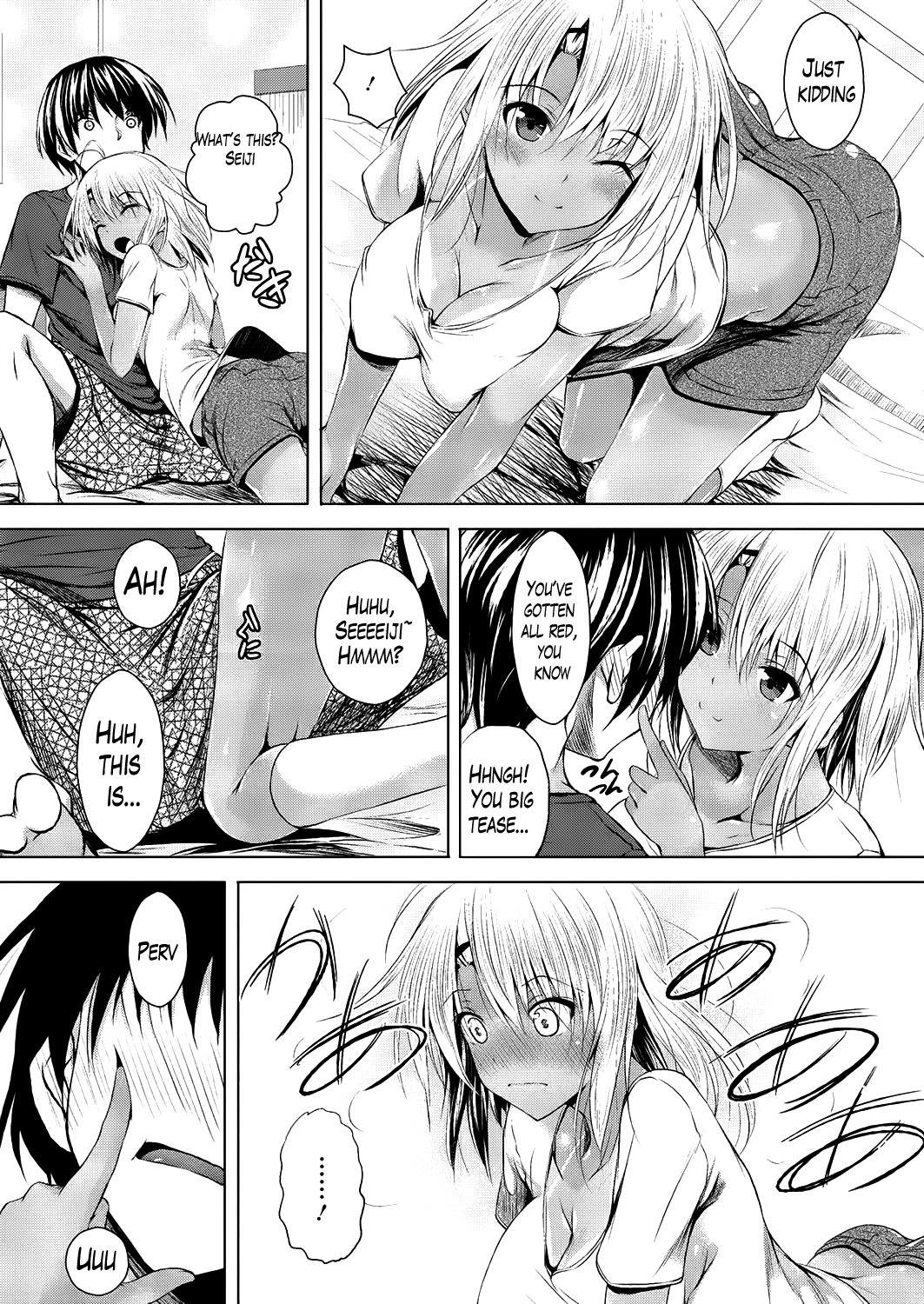 Hiyake Musume Ice Gake | Sun-Tanned Girl with Ice Cream on Top page 4 full