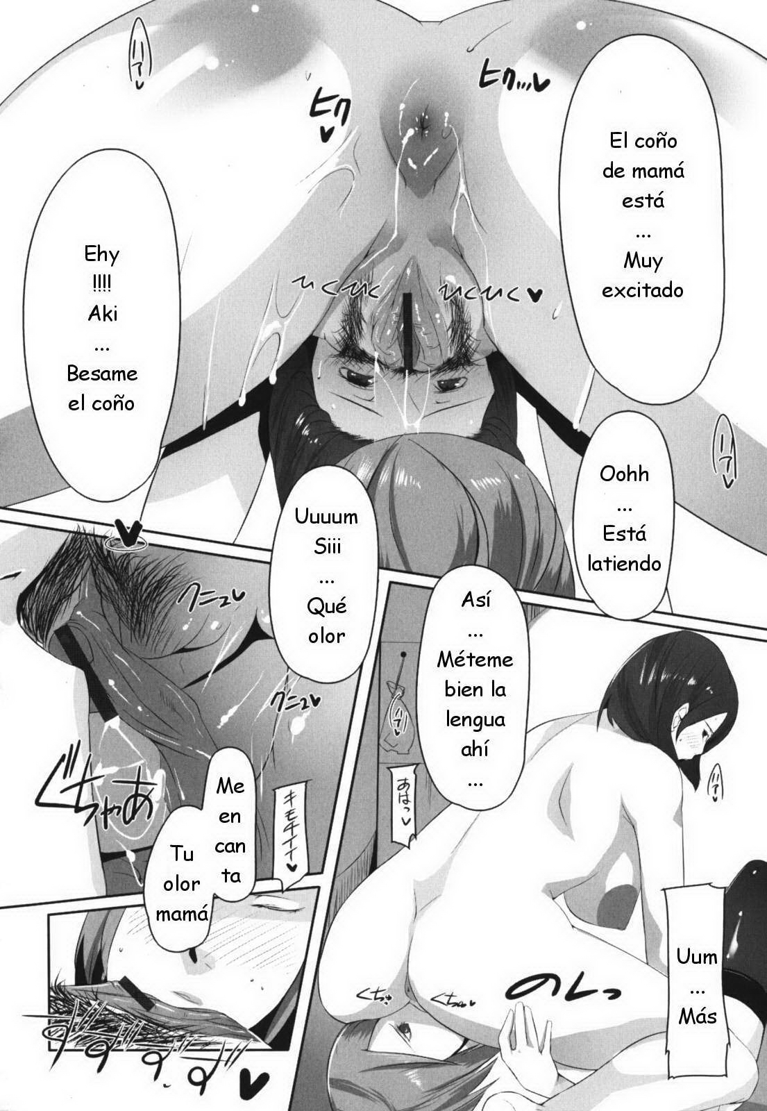Boin | Mama es una Guarra page 12 full