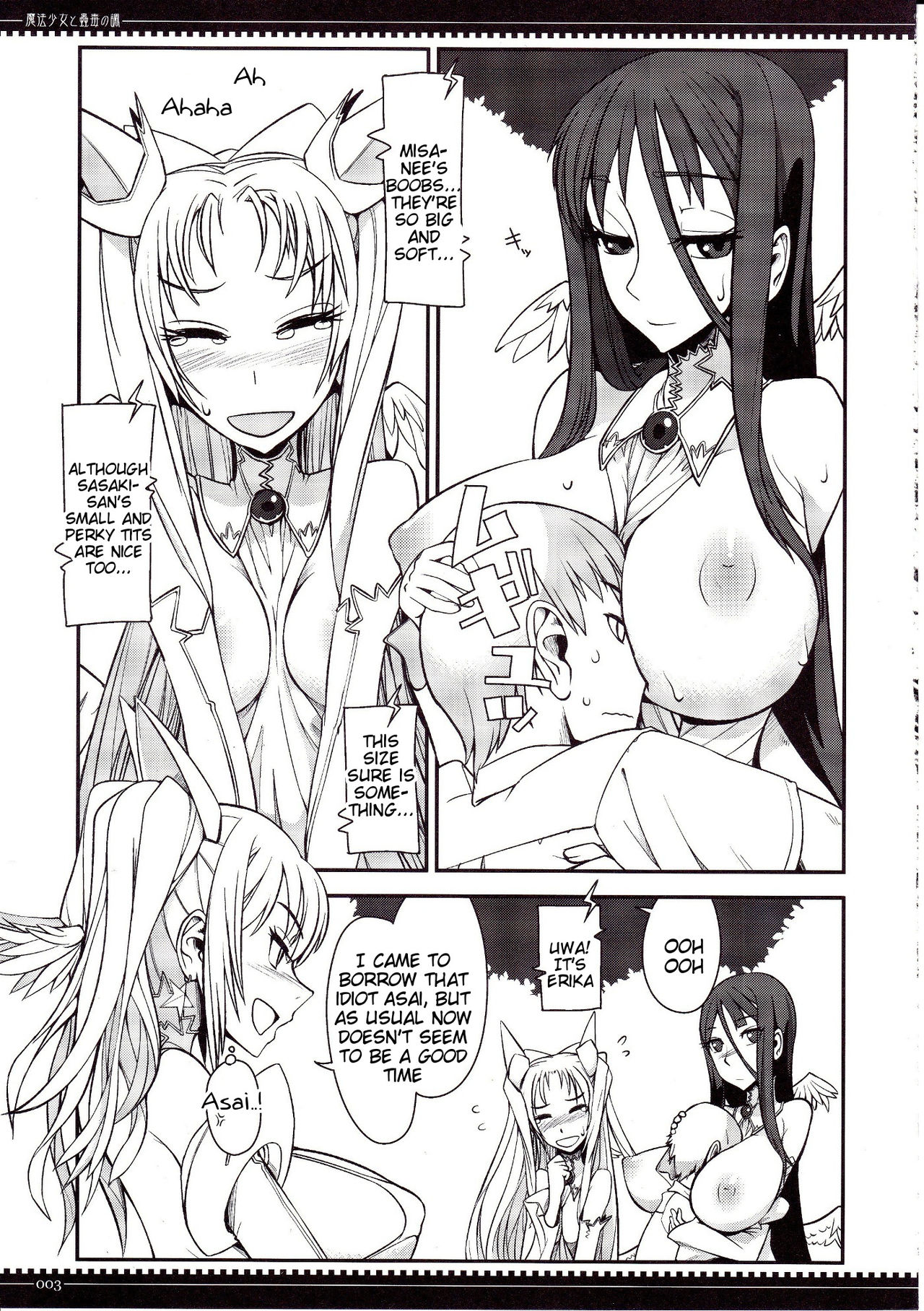 Mahou Shoujo to Kodoku no Shirabe | The Magical Girl and The Magical Potion page 3 full