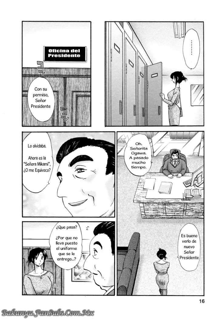 Working Married Woman - c1 Secretaria Caliente page 11 full