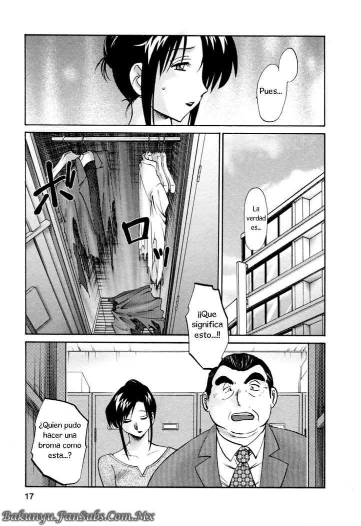 Working Married Woman - c1 Secretaria Caliente page 12 full