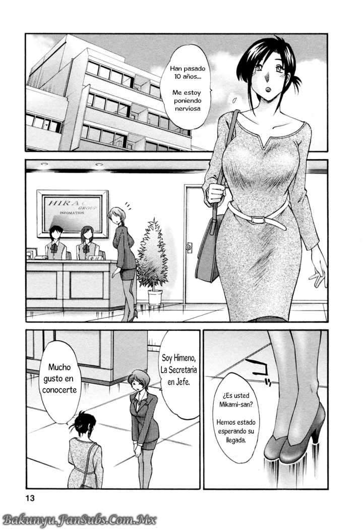 Working Married Woman - c1 Secretaria Caliente page 8 full