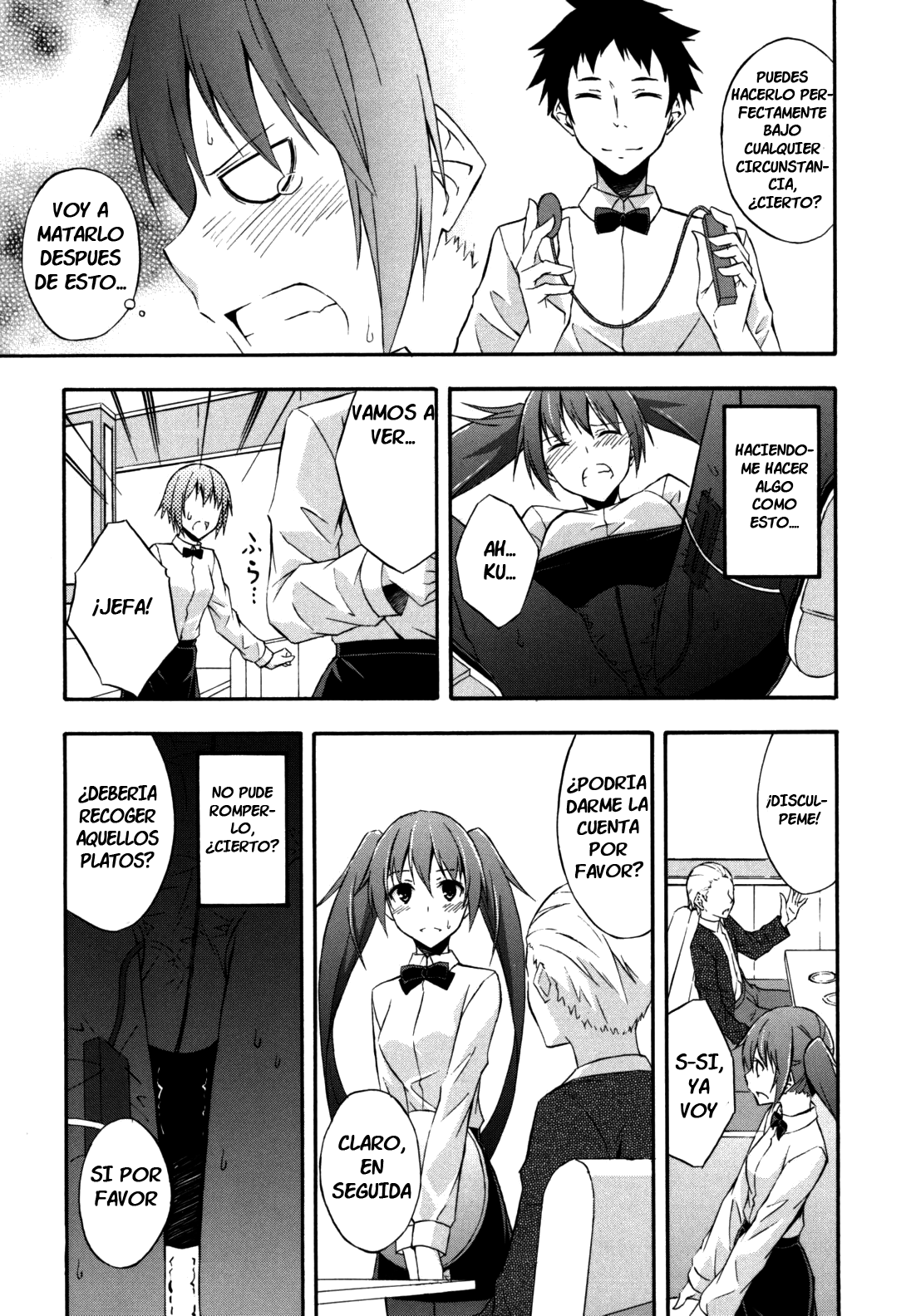 Sukiiro Shoujo Ch. 1 page 12 full