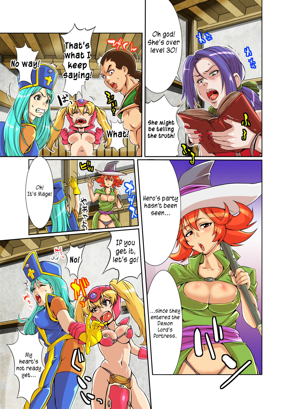 Loli Fighter   =LWB= page 4 full