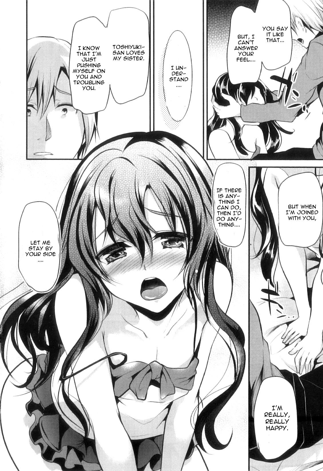 Ka-no-o-to Episode 2 page 8 full