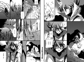 [DOKUMANIX] Human x Robot Ron cover
