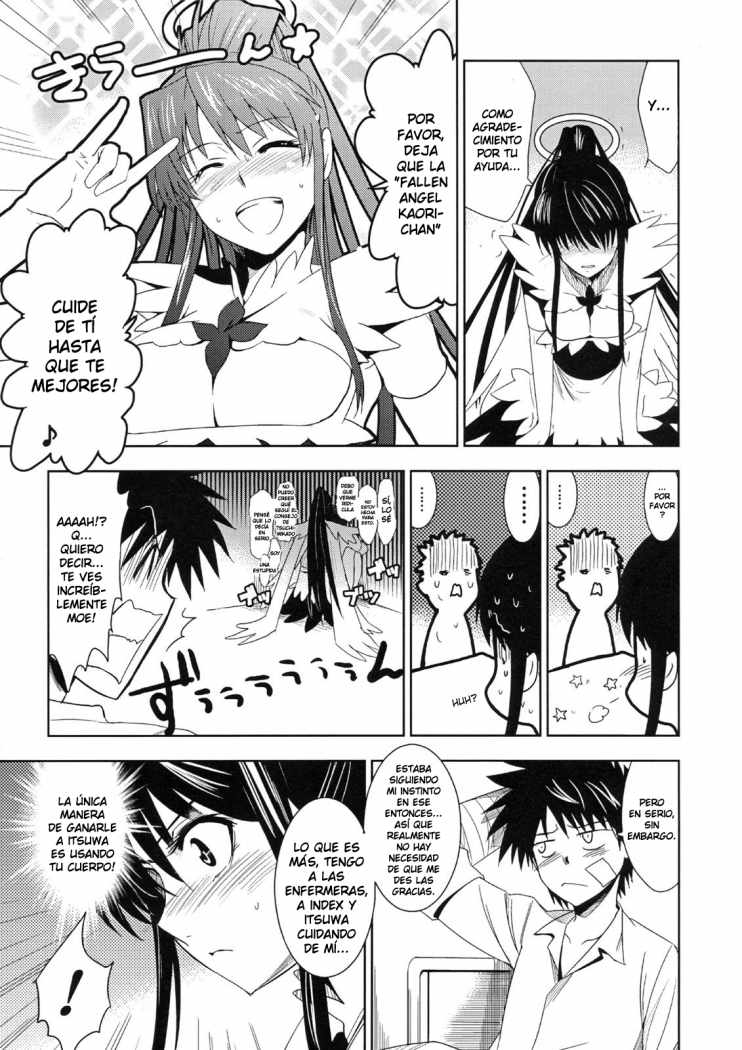Toaru Ishou to Priestess page 8 full