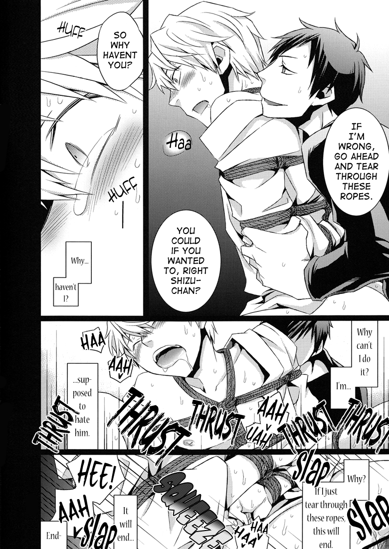 Wasou Shizuo ni BUKKAKE! page 11 full