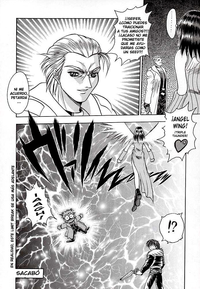 Game Giga Fantasy 2 page 11 full