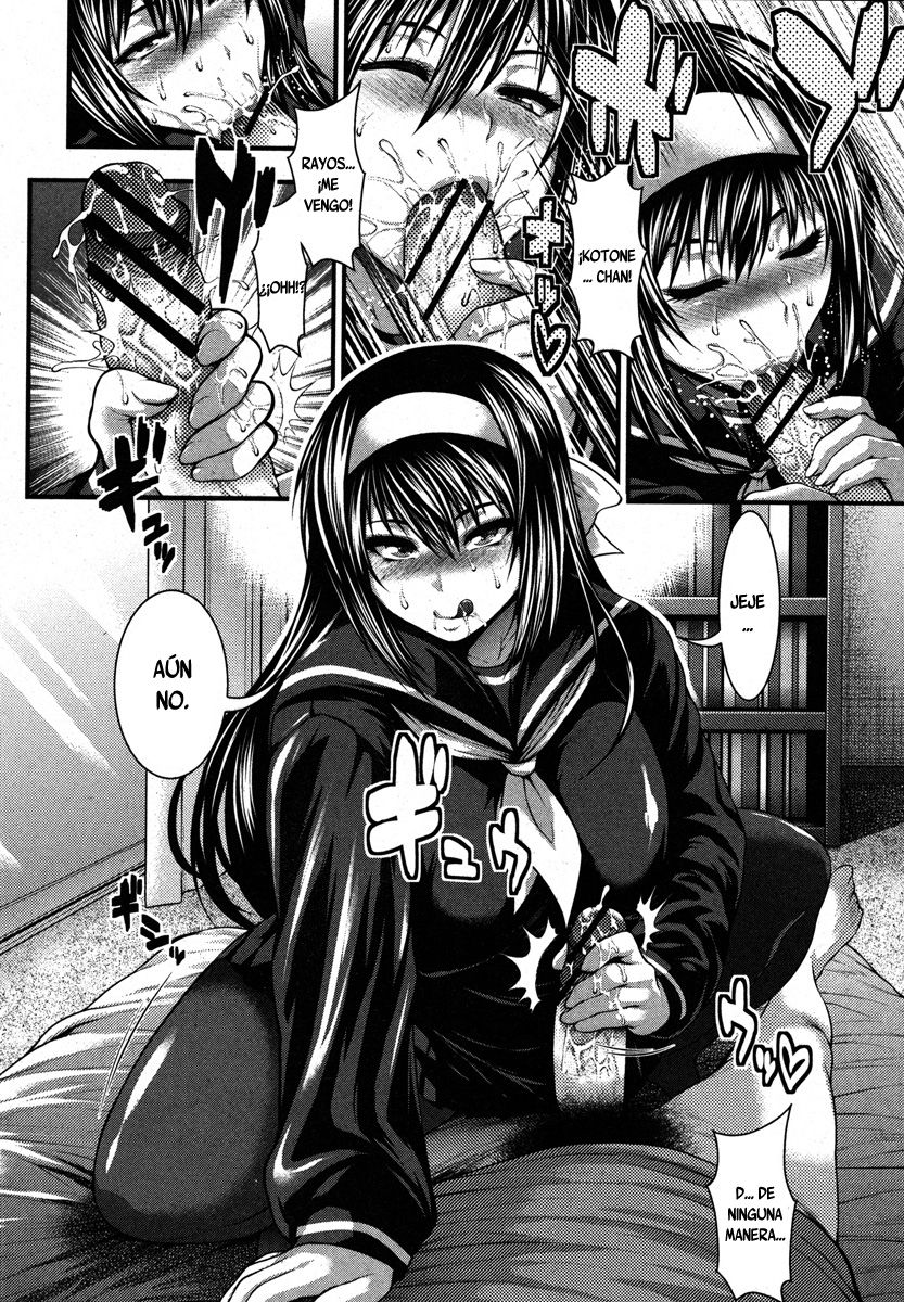 Aishuu page 12 full