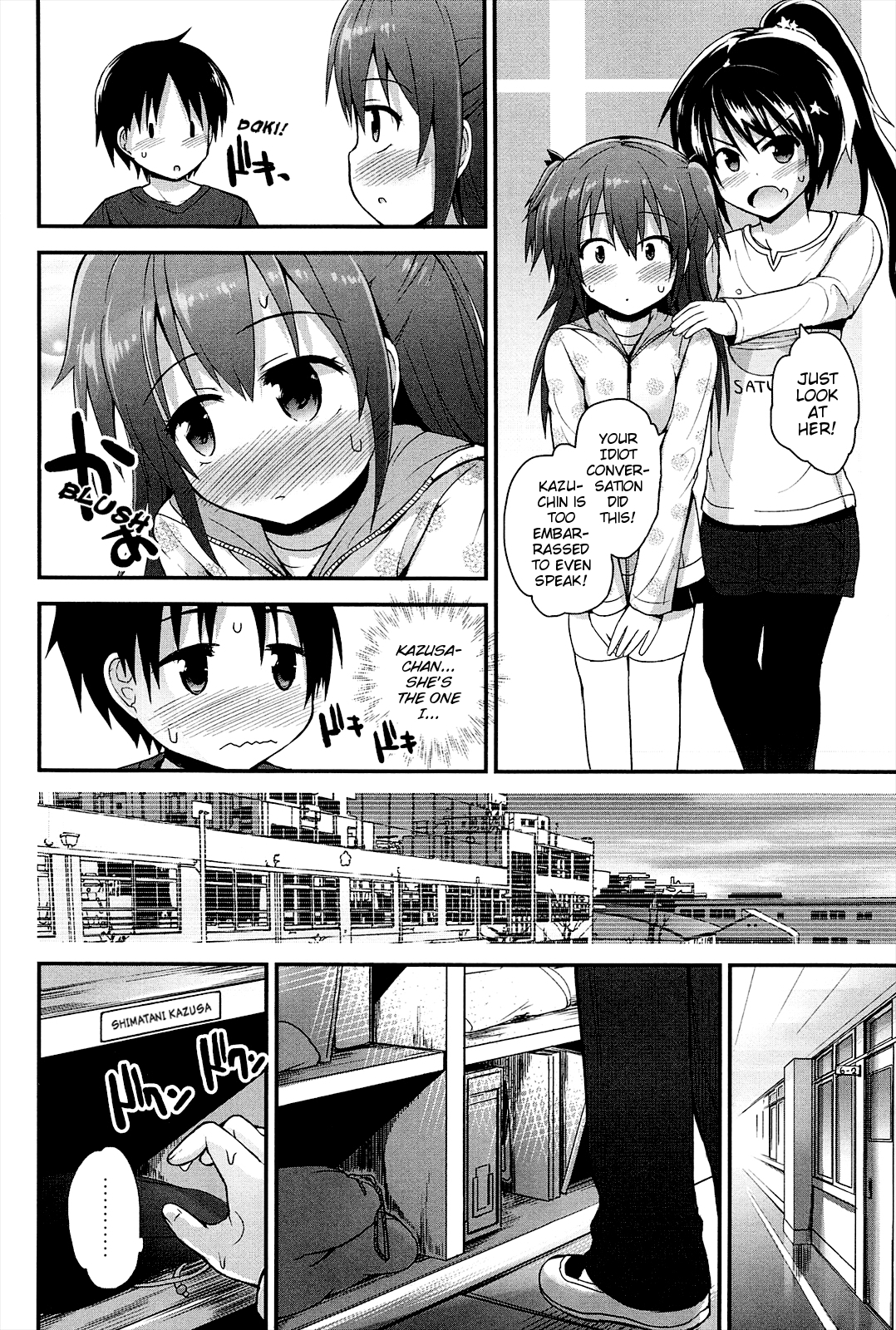 Lyrical Cute page 12 full