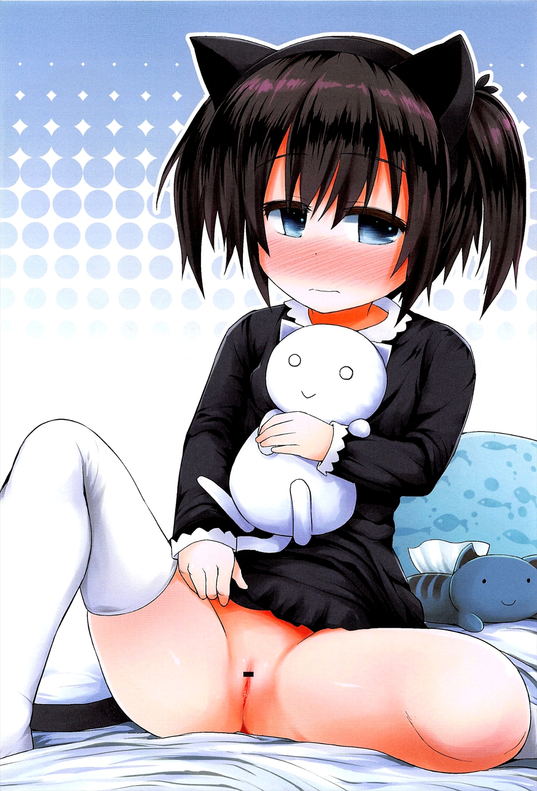 Lyrical Cute page 8 full