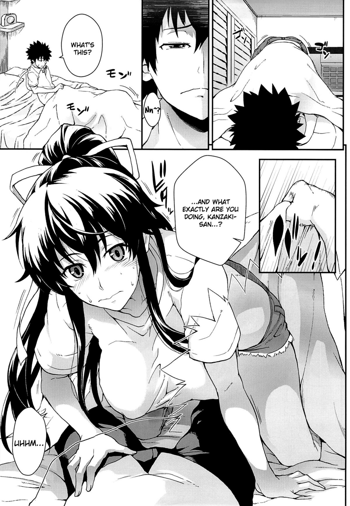Kiseki no Ato ni Kaoru page 6 full