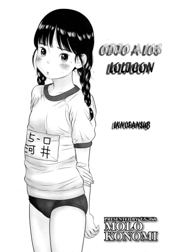 [MOLOKONOMI] Lolicon Kirai desu. | Odio a los lolicon (COMIC LO 2012-02) [Spanish] [LKNOFansub] cover