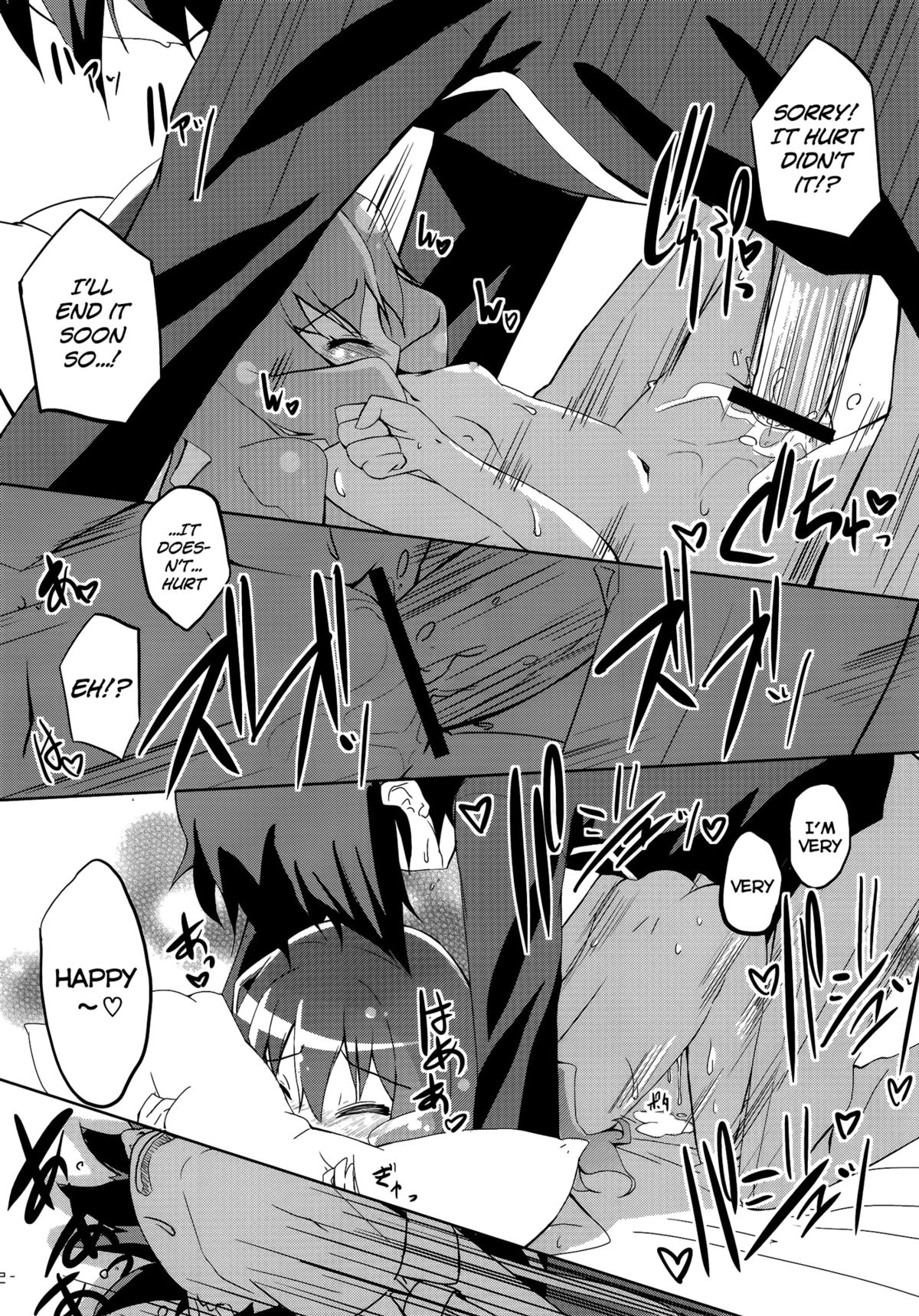 Lovely Storm! page 11 full
