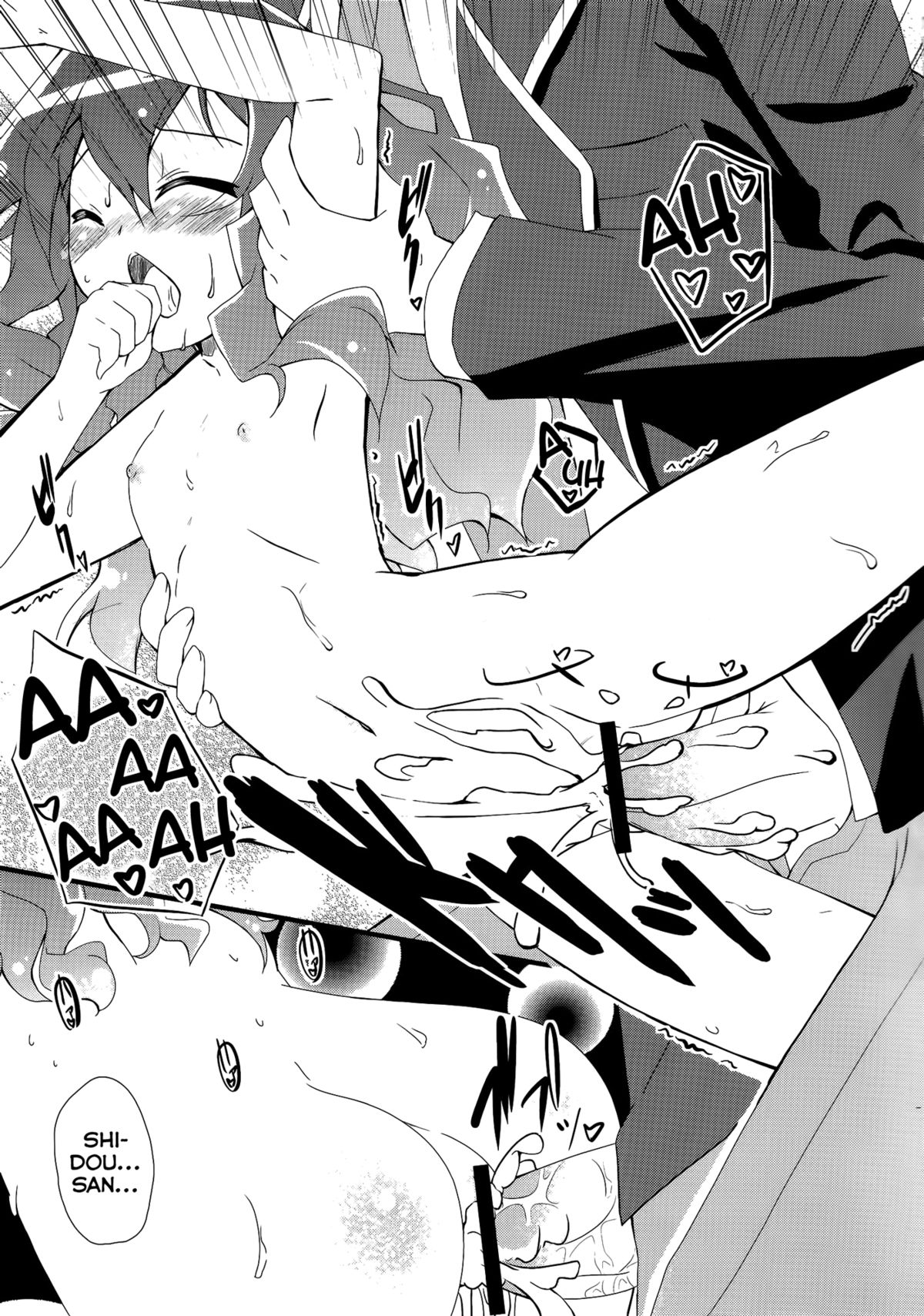 Lovely Storm! page 12 full
