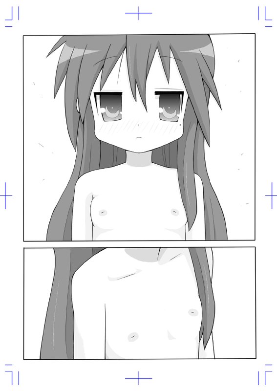 ＫＯＮＡ～性～ page 8 full