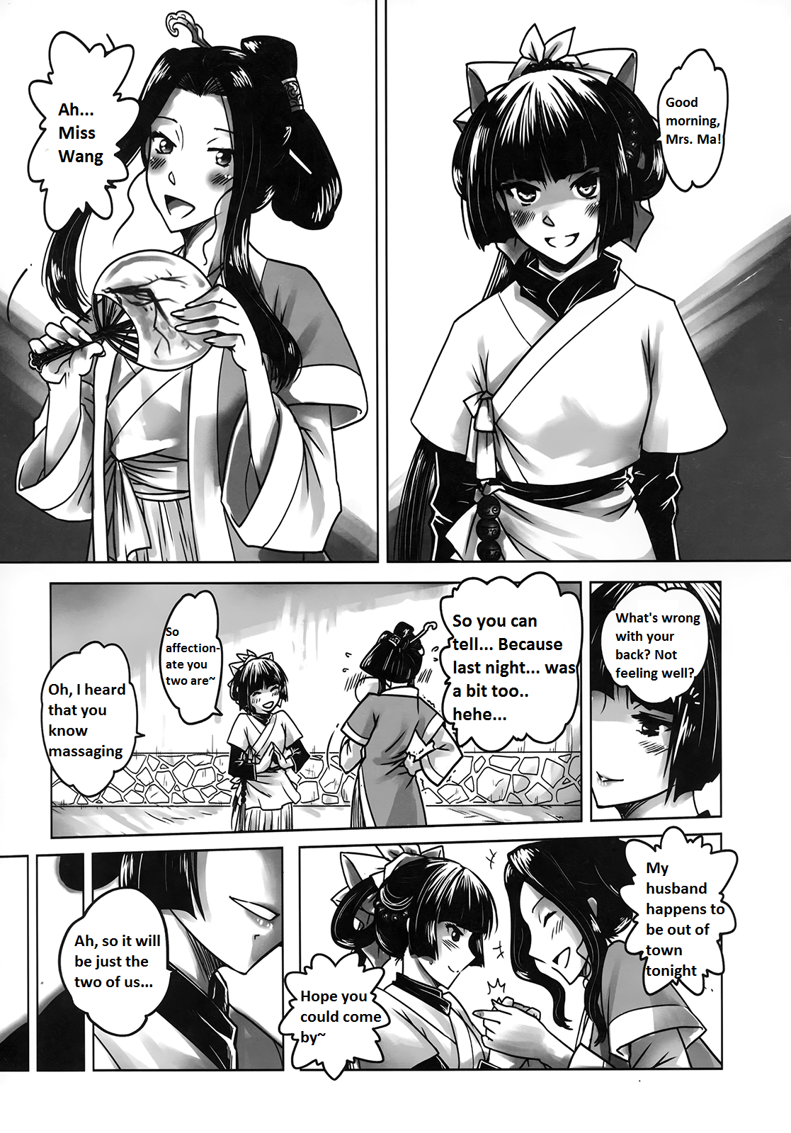 Wang Er-Xi - Night Stories from a Chinese Studio page 10 full