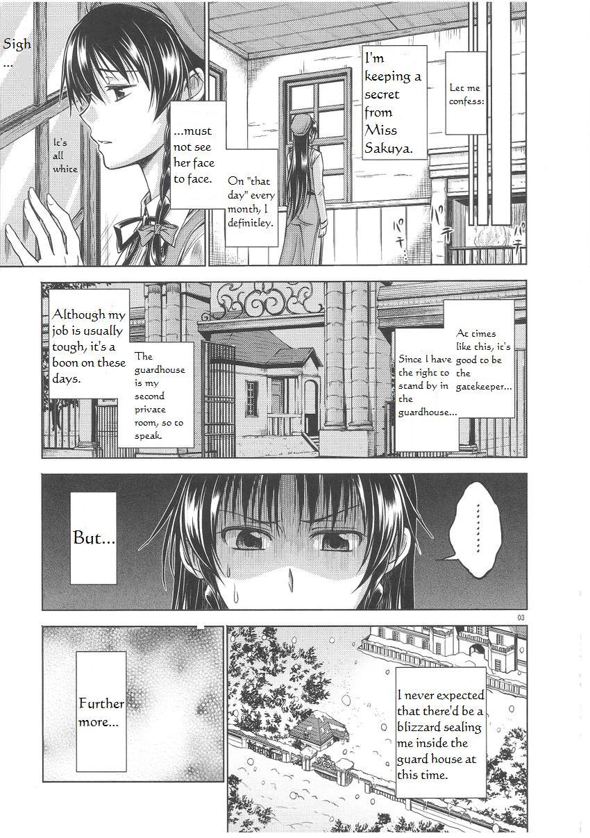 LOVE OR LUST page 4 full