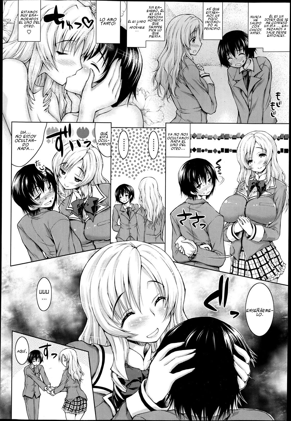 Ikenai Amane-san | The Naughty Amane-san page 2 full