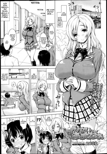 [Yameta Takashi] Ikenai Amane-san | The Naughty Amane-san (COMIC Tenma 2013-06) [Spanish] [NeruNoFansub] cover