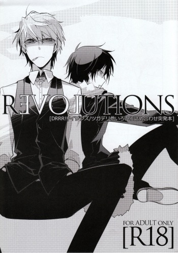 (SPARK6) [Ikebukuro Now (Norikuro)] REVOLUTIONS (Durarara!!) cover