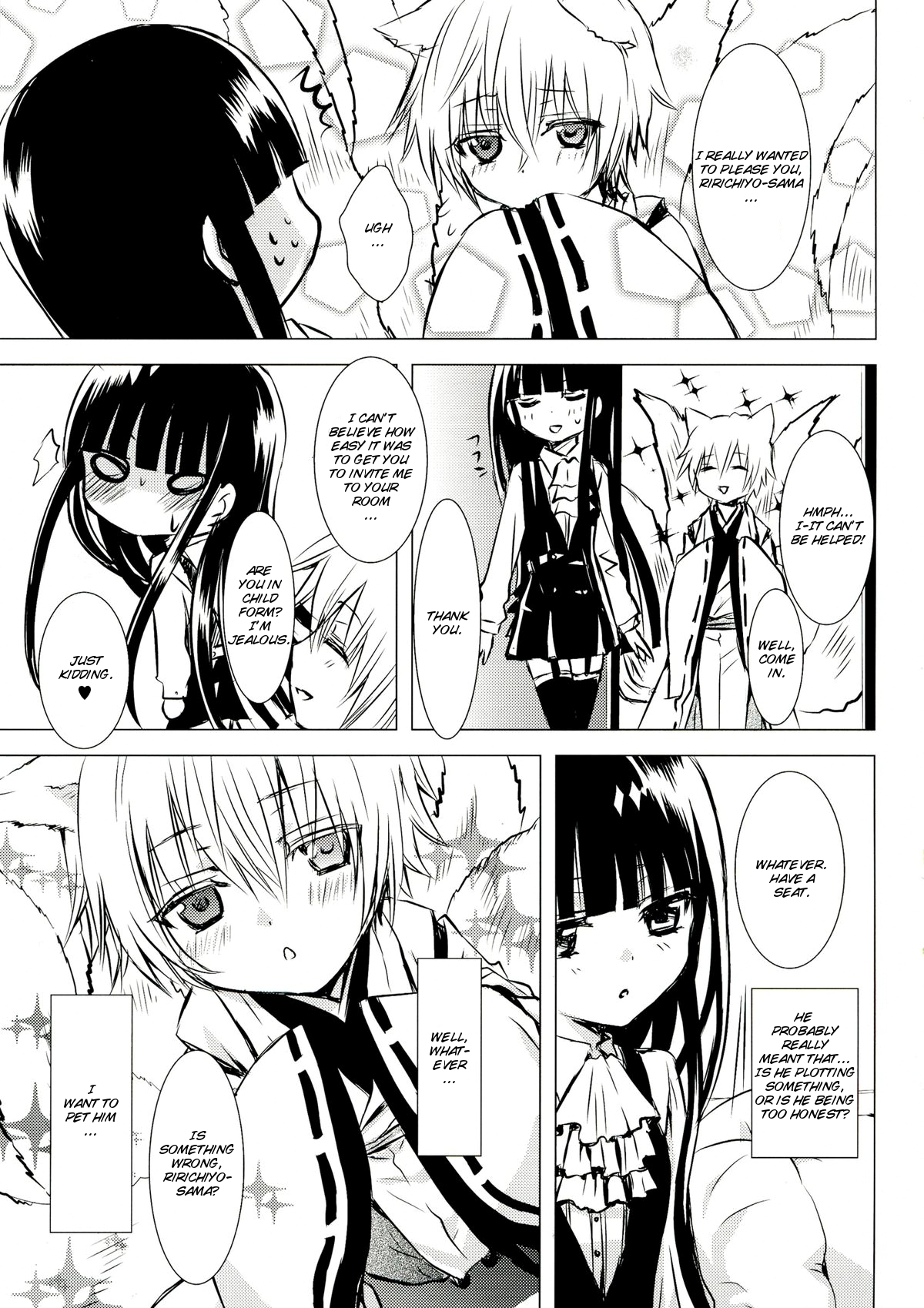 Shiro Zatou | White Sugar page 7 full