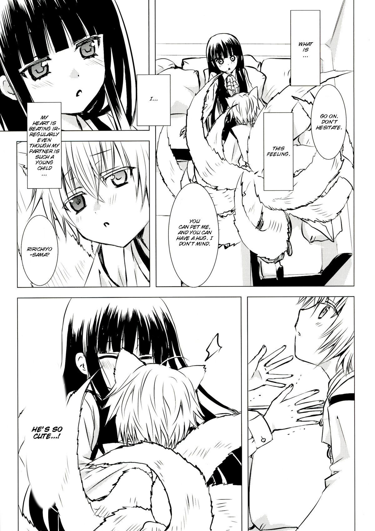 Shiro Zatou | White Sugar page 9 full