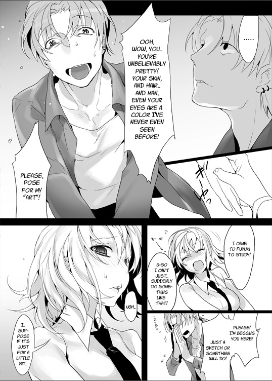 Doubutsu Ijou Ningen Miman + Jeanne/Pseudepigrapha page 8 full