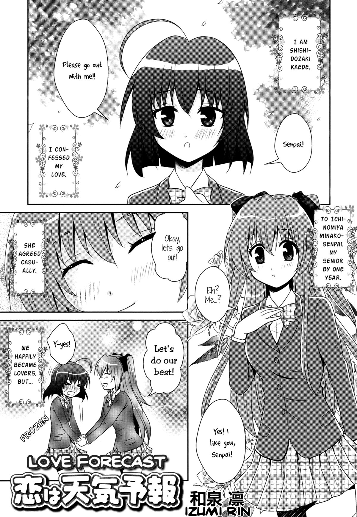 Love Forecast page 1 full