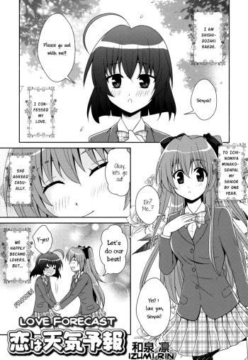 [Izumi Rin] Love Forecast (Crimson Yuri - Girls Love H) [English] {yuriproject} cover