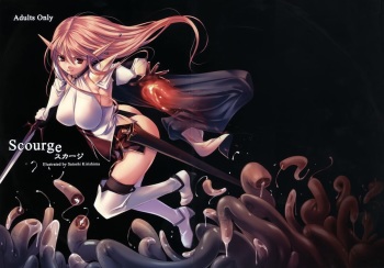 (C84) [Alem Gakan (Kirishima Satoshi)] Scourge cover