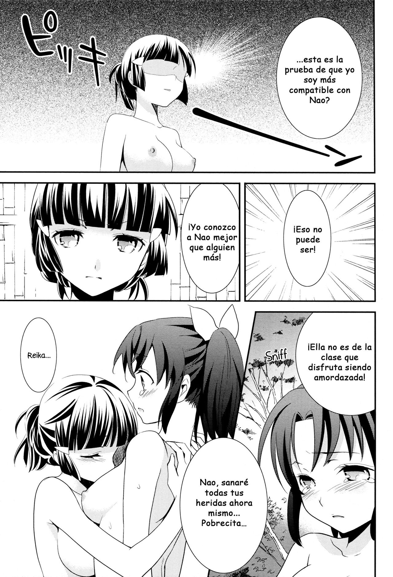 Fuwafuwa Ofuro Ecchi - Sweet Bath Time page 12 full