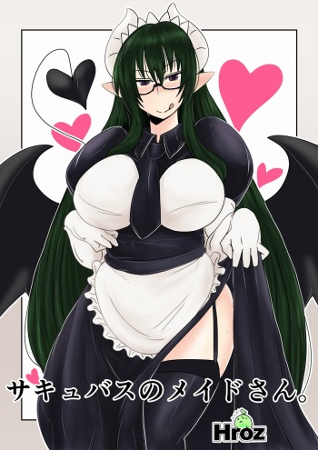 [Hroz] Succubus no Maid-san. [Digital] cover
