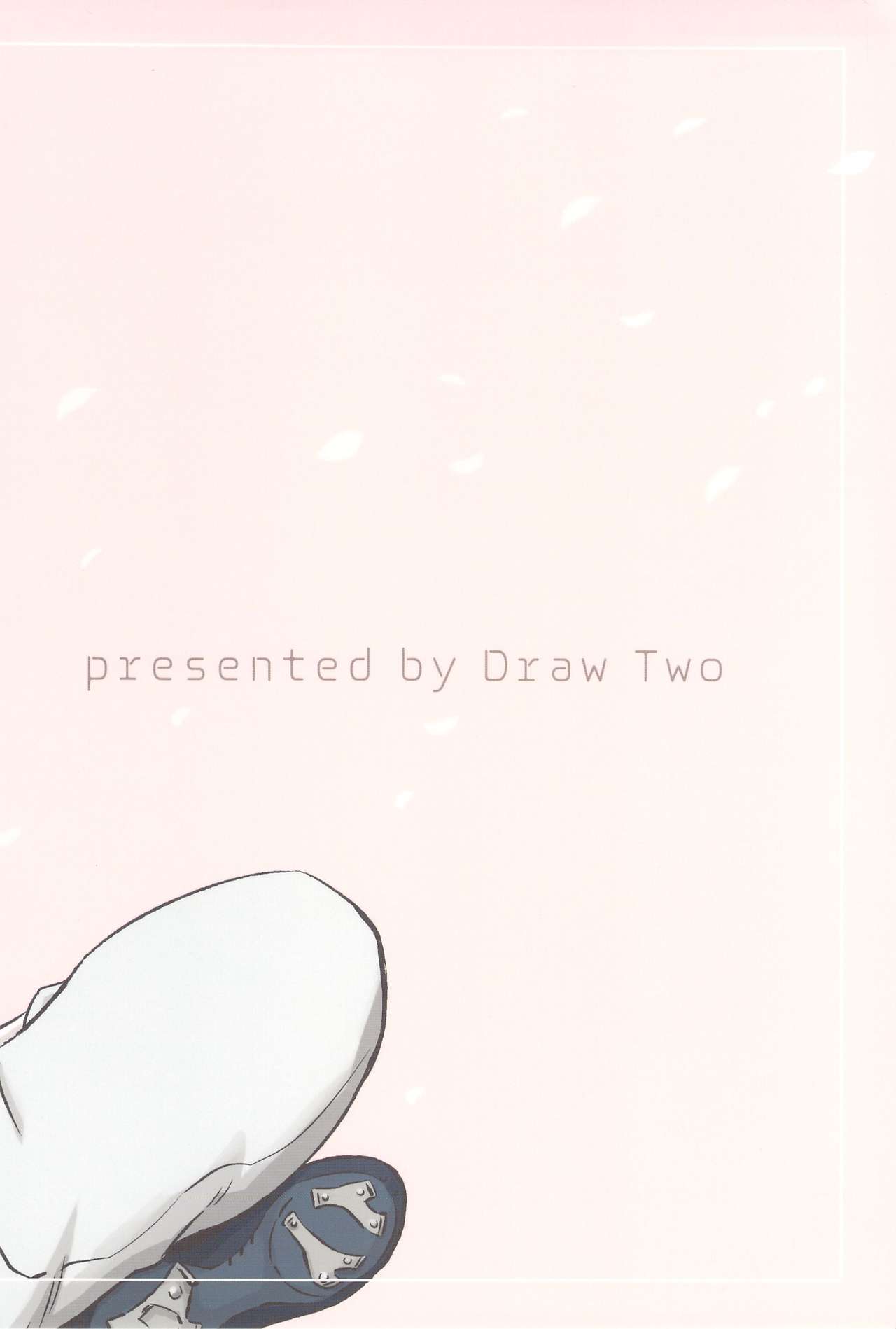 Otoko Gokoro to Haru no Sora page 2 full