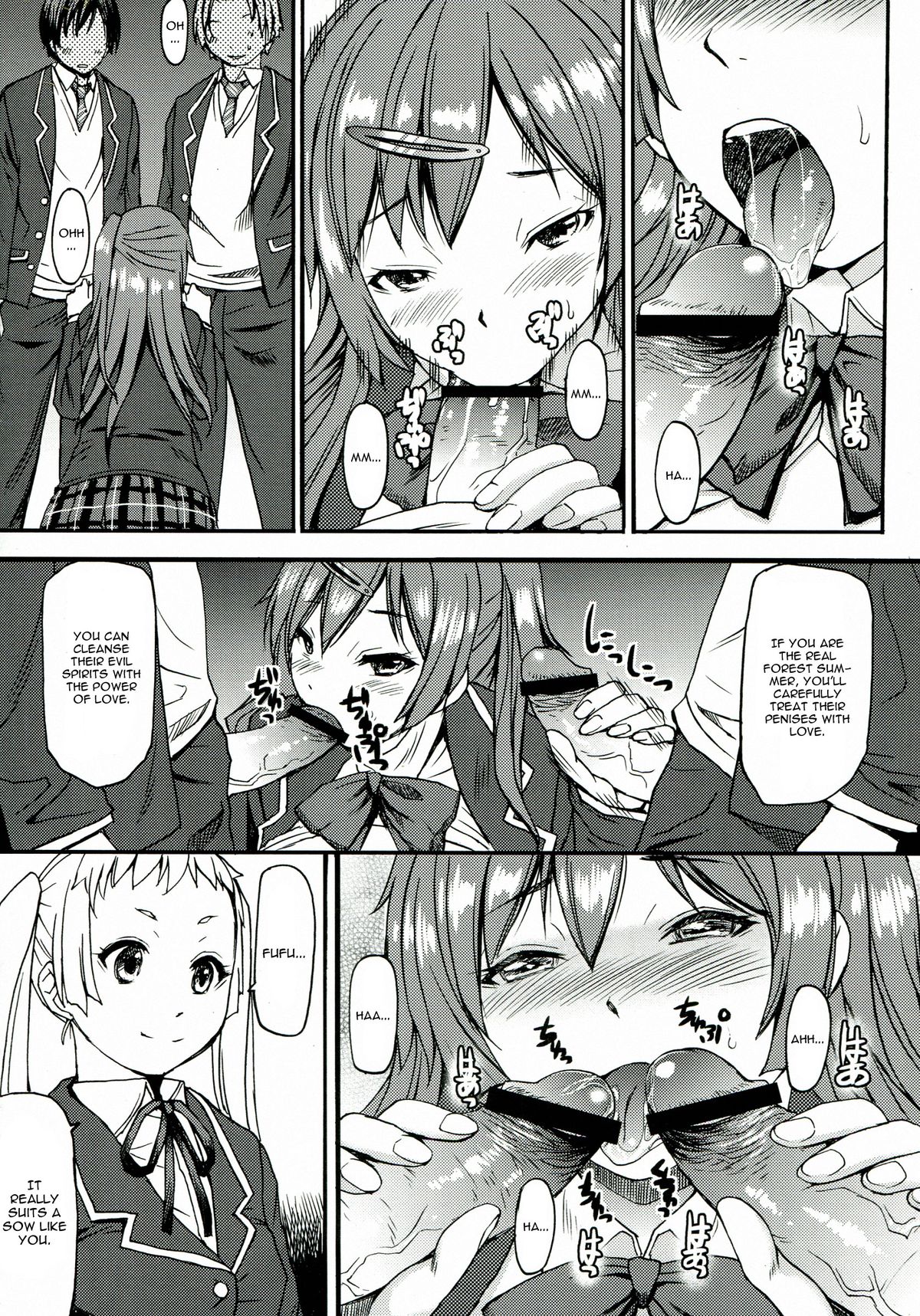 Nakayoku Kenka Shina! page 10 full